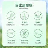 Игрушка, теннисный прыгучий мяч, домашний питомец, избавление от скуки