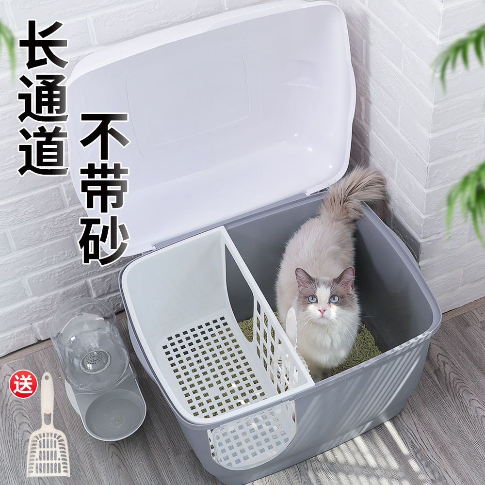 猫砂盆全封闭式走廊式猫厕所防带砂特大号大号超大网红屎盆用品-图2