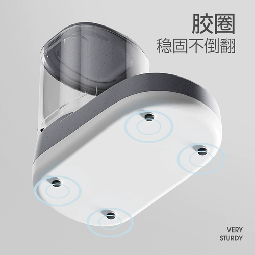 Устройство для кормления собаки с собачьей водопроводной кормление