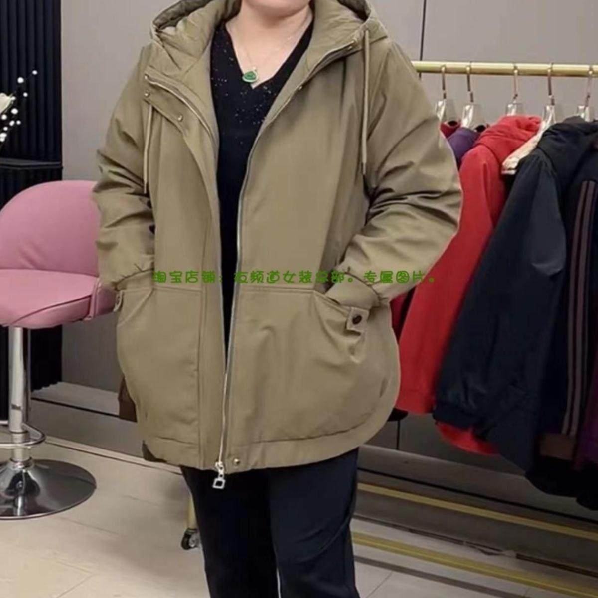 大码棉服女2024秋冬新款宽松遮肉休闲连帽加绒妈妈装网红棉服外套,淘宝优惠券,粉丝福利购,淘宝优惠卷