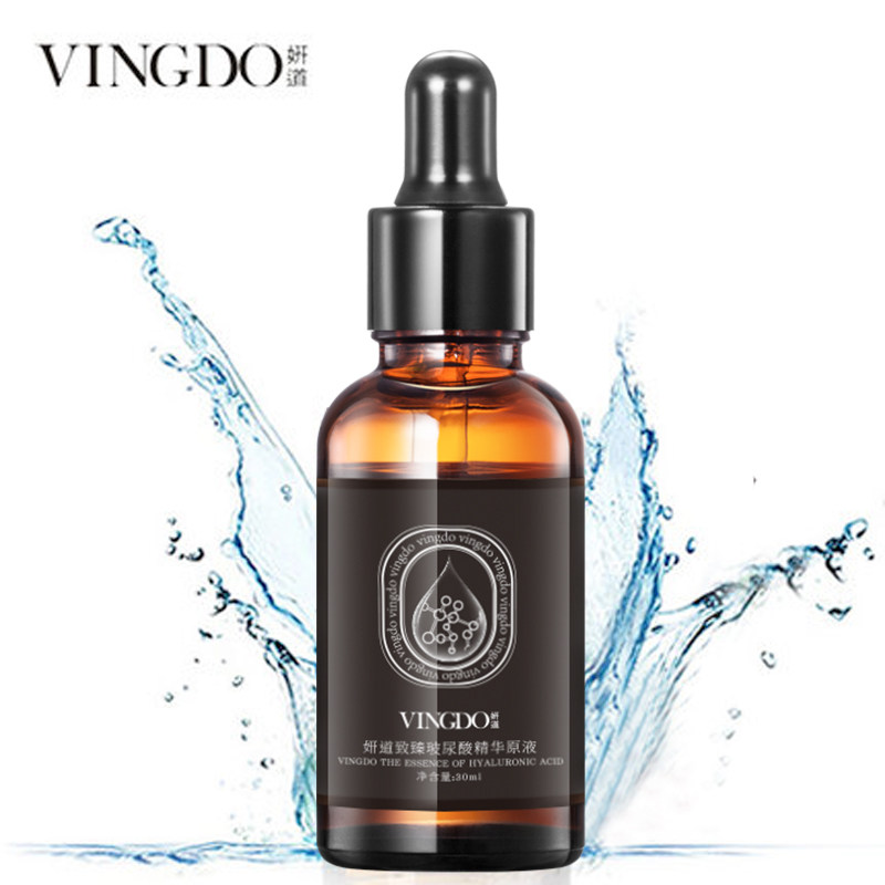 vingdo妍道玻尿酸水光针涂抹精华液 妍道液态精华