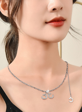 C型字母百搭毛衣链钛钢项链饰品
