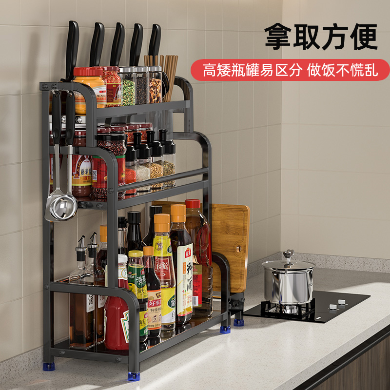 益伟家居旗舰店厨房调料置物架筷子刀架台面多功能调味厨具用品收纳架多层不锈钢0
