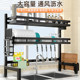 Kitchen TOP sink drain rack