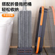 Hand-washable flat mop 2025 new home kitchen mop, dry and wet dual-use lazy mopping tool