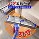 Household mop, dry and wet, clean mop, flat mop, floor mop, wiper, all-in-one, hand-wash-free for lazy people