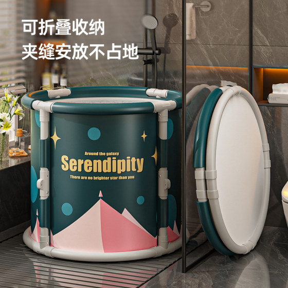 Adult bathtub full body bathtub bathtub bath