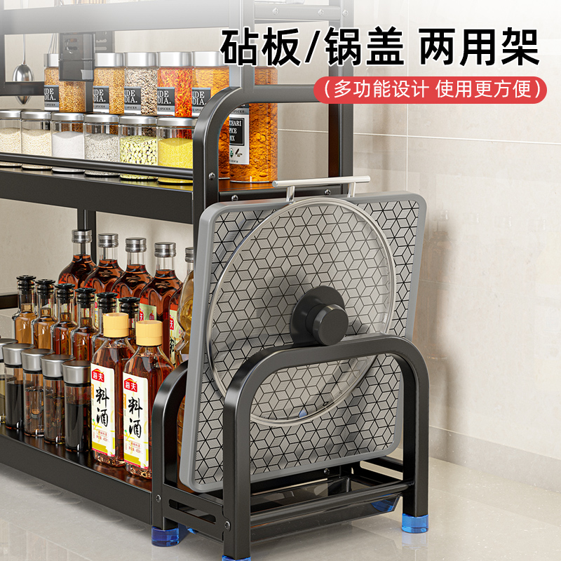 厨房置物架置物架多功能调料品架厨房盐调味罐收纳盒台面调料架子