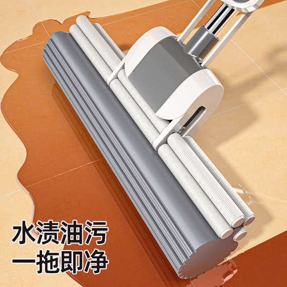 Household water-absorbing roller mopping artifact for lazy people
