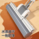 Household water-absorbing roller mopping artifact for lazy people