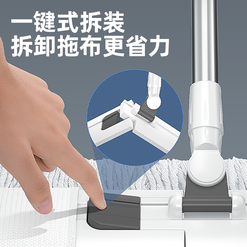 大号平板拖把2025新款干湿家用懒人一拖地净神器两用尘推拖布排拖