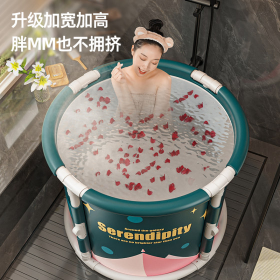 Adult bathtub full body bathtub bathtub bath