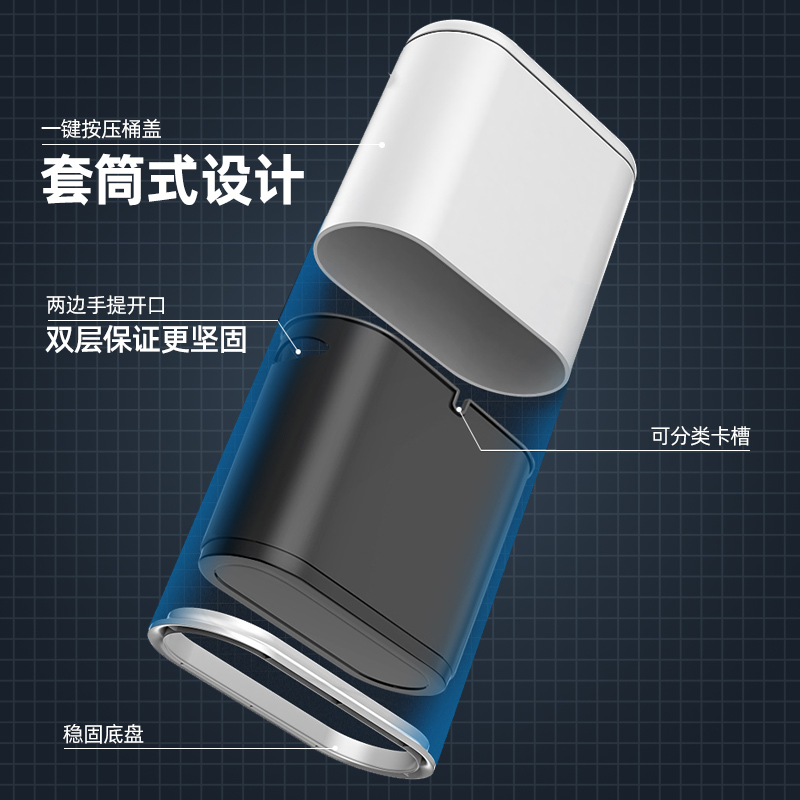 益伟家居旗舰店夹缝垃圾桶家用带盖客厅有盖轻奢卫生间办公室厨房厕所纸篓卧室圾1