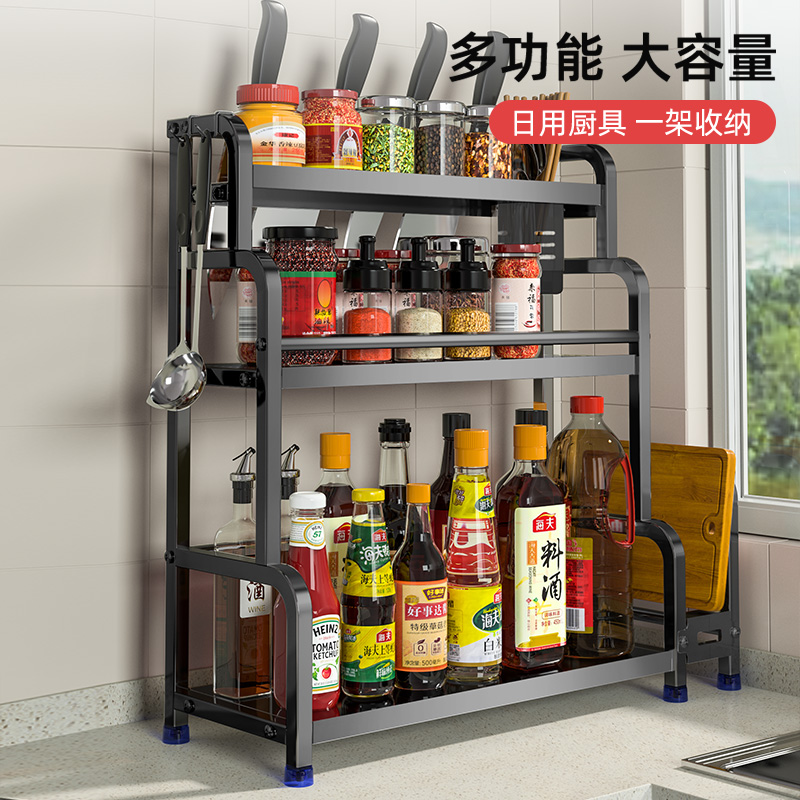 益伟家居旗舰店厨房调料置物架筷子刀架台面多功能调味厨具用品收纳架多层不锈钢1