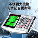 Electronic scale commercial scale folding 500kg scale weighing 300kg accurate weighing industrial use 600 count