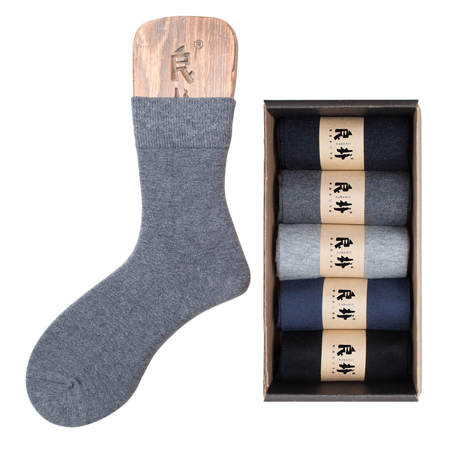 良朴男袜春秋季商务袜男袜纯色简约 良朴短袜/打底袜/丝袜/美腿袜