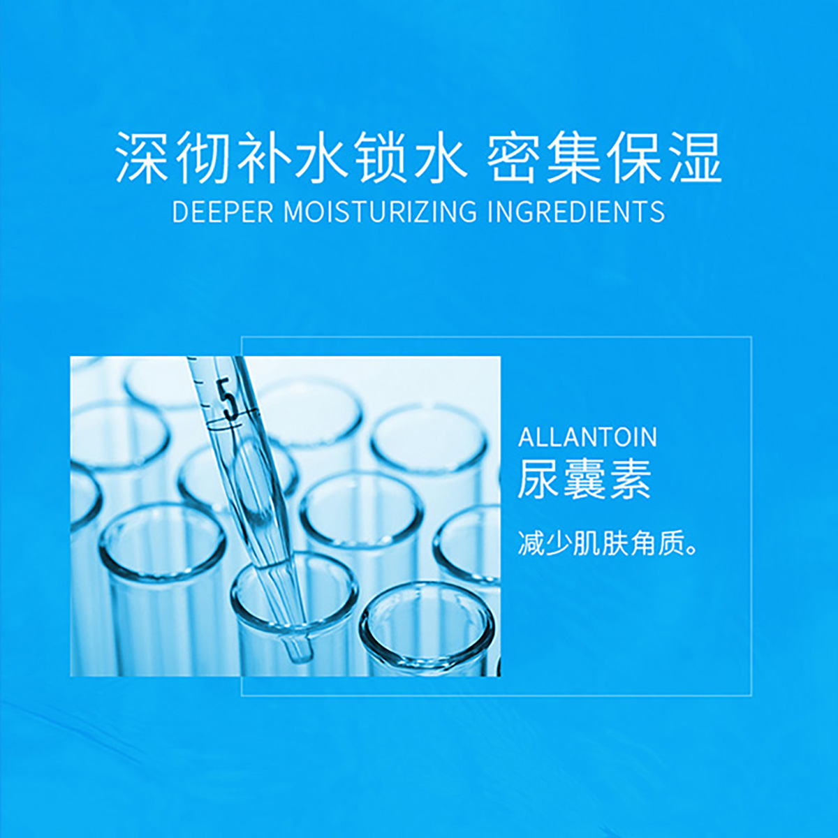 WIS旗舰店WIS爽肤水升级版 补水保湿控油滋润柔肤收缩毛孔化妆水正品男女士3