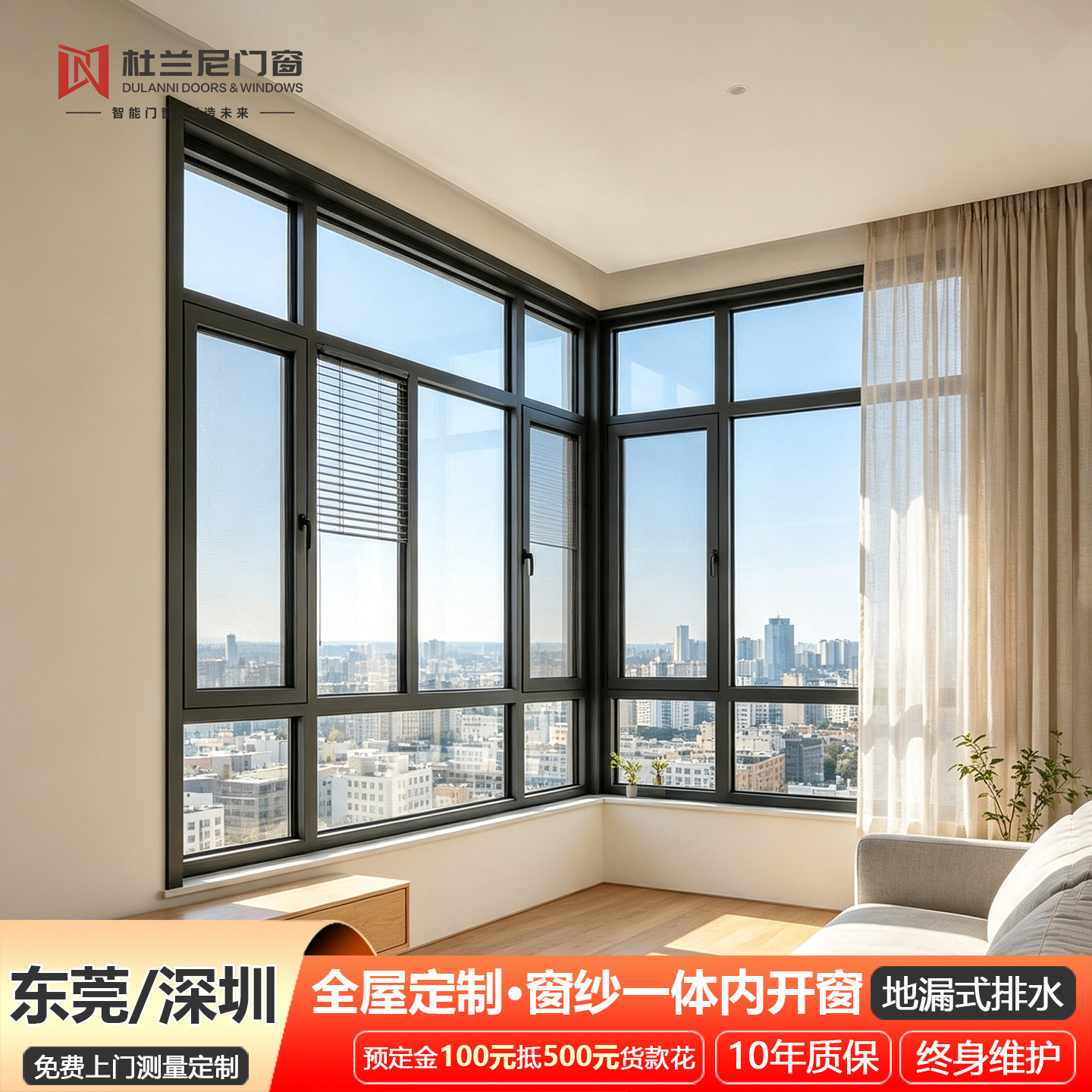 图3