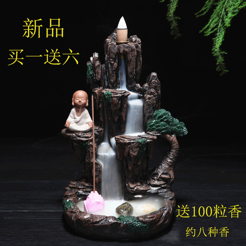 倒流香炉创意摆件家用室内香薰炉熏香檀香炉高山流水创意礼品 倒流香炉创意摆件家用室内香薰炉熏香檀香炉高山流水创意礼品