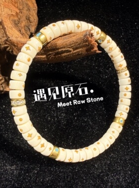 天然猛犸象牙S925银新中式手链