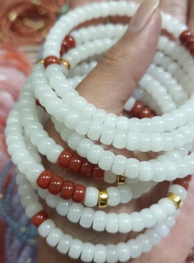 和田白玉直切药片手链尺寸6m搭配南红8K镀金配饰文玩手串热销