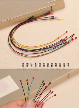 55超细手工编织红玛瑙红绳手链小众情侣本命年转运不掉色手绳脚绳
