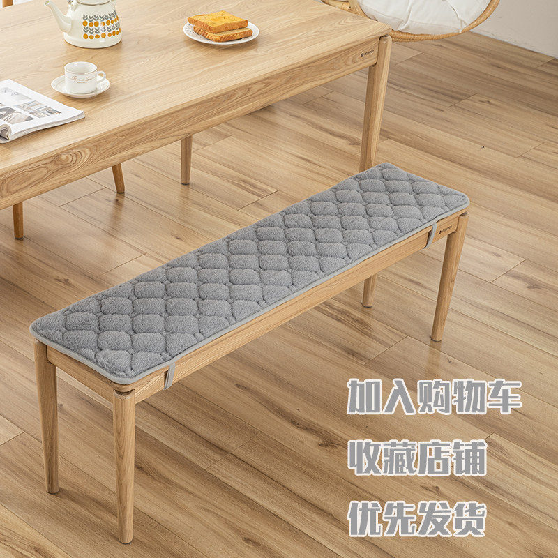 秋冬长凳垫子屁垫鞋柜坐垫加厚长椅凳柜座垫长方形舒适沙发垫定制,淘宝优惠券,粉丝福利购,淘宝优惠卷