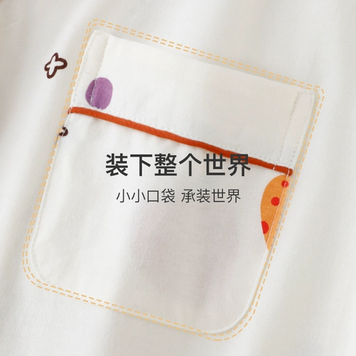 Нижнее белье, летняя хлопковая пижама, тонкий комплект для отдыха, 100% хлопок