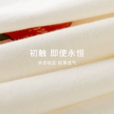 Нижнее белье, летняя хлопковая пижама, тонкий комплект для отдыха, 100% хлопок