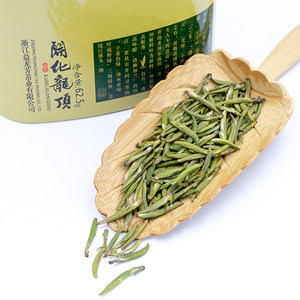 2020新茶明前鲜醇开化龙顶茶特级高山茶叶雀舌绿茶独芽春茶毛尖