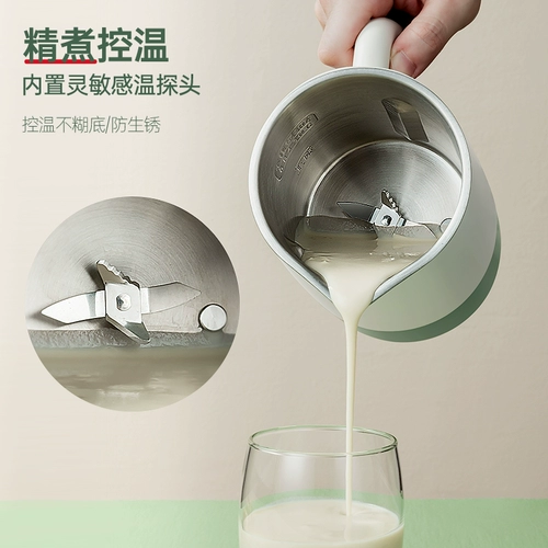 Красные фрукты Soymilk Machine Home Маленький фильтр демольстации Полный автоматический отопление стены машина Дополнительная приготовление пищи многофункциональное мини -