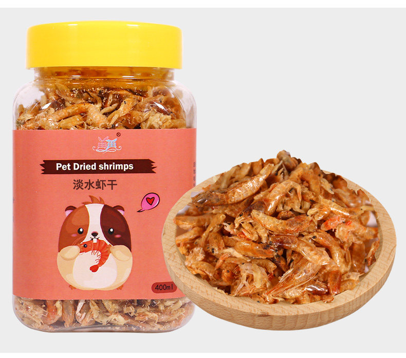 再再宠物仓鼠零食粮食淡水小虾干金丝熊宠物花枝鼠用品主粮营养,淘宝优惠券,粉丝福利购,淘宝优惠卷