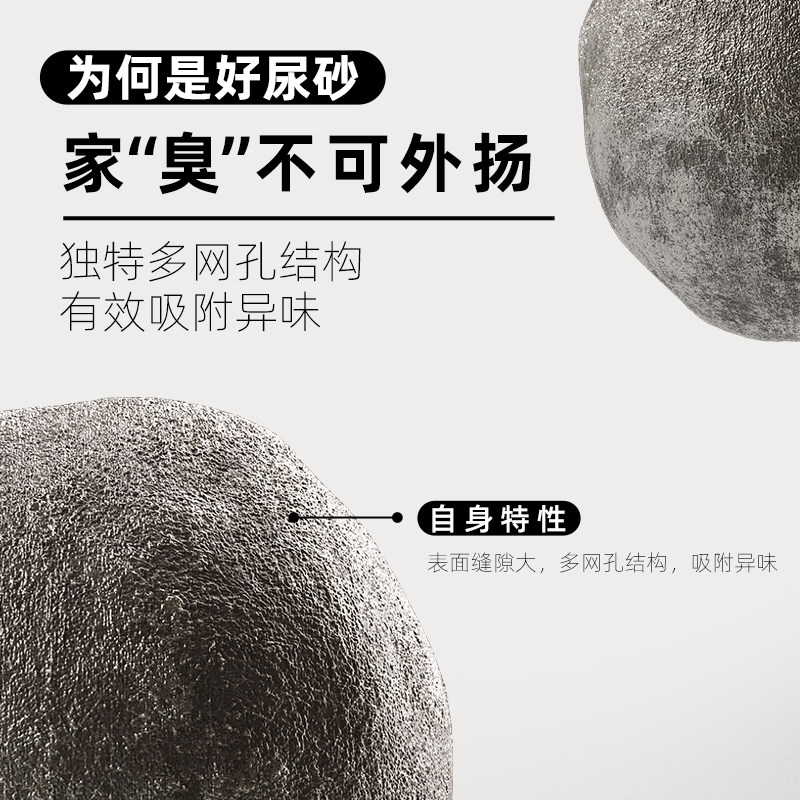 再再仓鼠尿砂浴沙二合一金丝熊垫料除臭专用品大颗粒浴沙厕所尿盆,淘宝优惠券,粉丝福利购,淘宝优惠卷