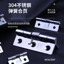 Stainless Steel Spring Hinge Self-Closed Automatic Closing Position Rebound Leaf house door fold-out folding flat open lotus leaf hinge