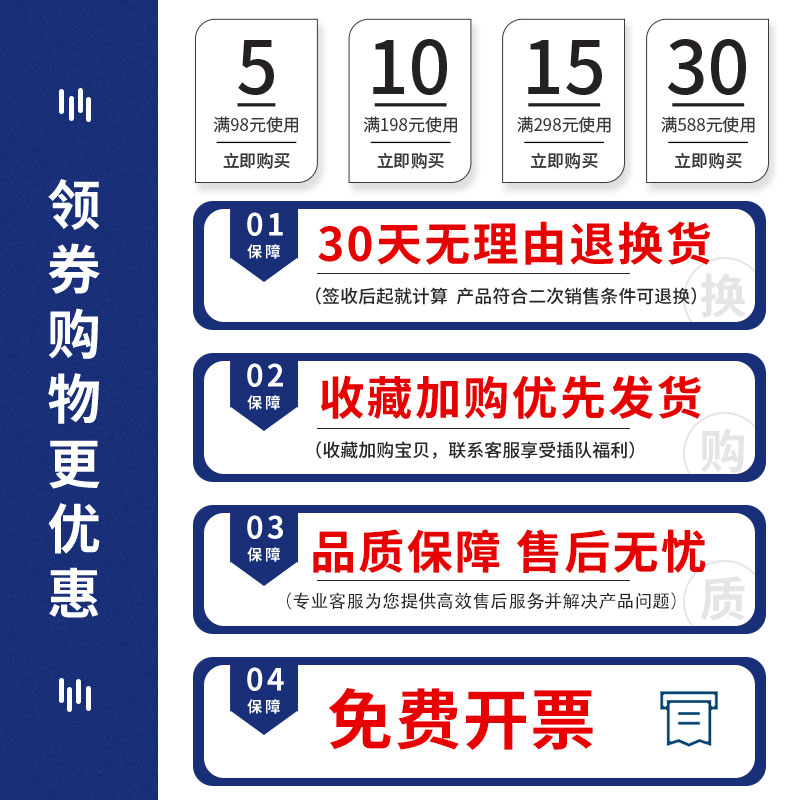 NRH大号304不锈钢夹具可调节锁扣锁夹搭扣箱扣快速压紧器门栓肘夹 - 图2