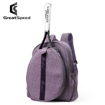GREATSPEED TENNIS BAG BADMINTON BAG 2 clothes for womens adult single shoulder Korean version of the mens lovers