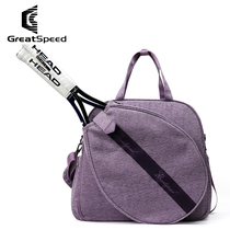GREATSPEED TENNIS BAG BADMINTON BAG 2 clothes for womens adult single shoulder Korean version of the mens lovers