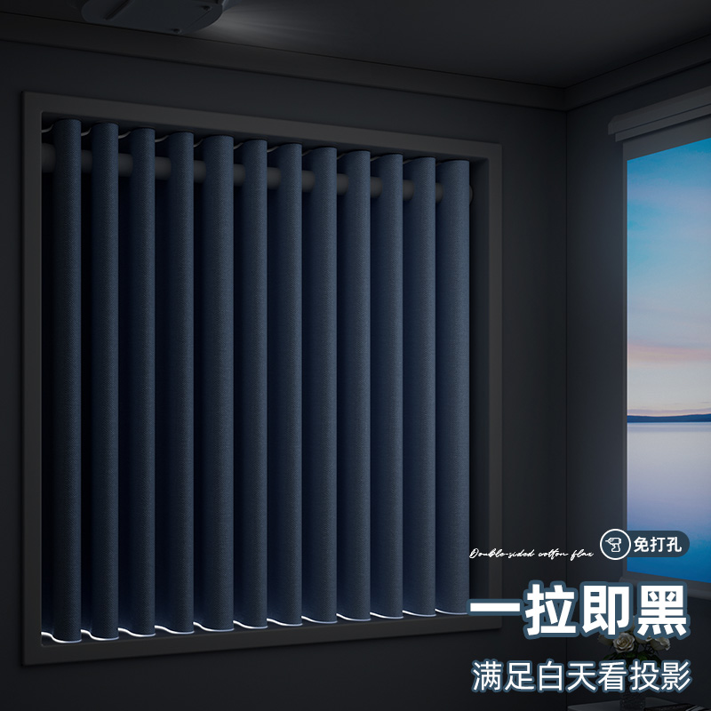 卧室窗帘免打孔安装飘窗罗马伸缩杆一整套全遮光2024新款短小窗户