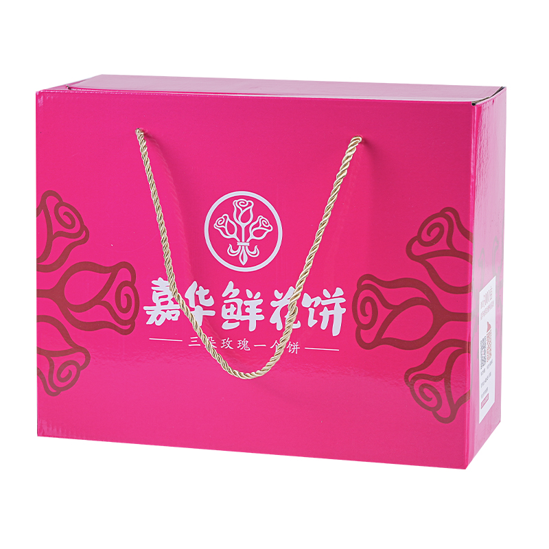 云南鲜花饼嘉华鲜花玫瑰鲜花饼经典玫瑰35g6枚5袋1050g顺丰包邮