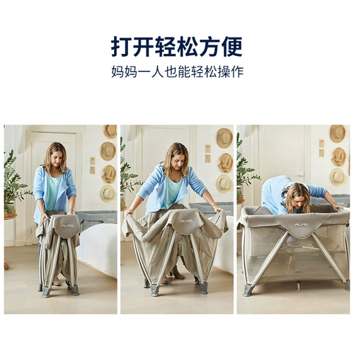 [Пакет стоимости] NUNA SENA AIRE Складная кровать складная кровать Портативная кровать+лист выращивать Qichair