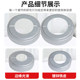 Round guardrail accessories staircase shy cover bottom cover