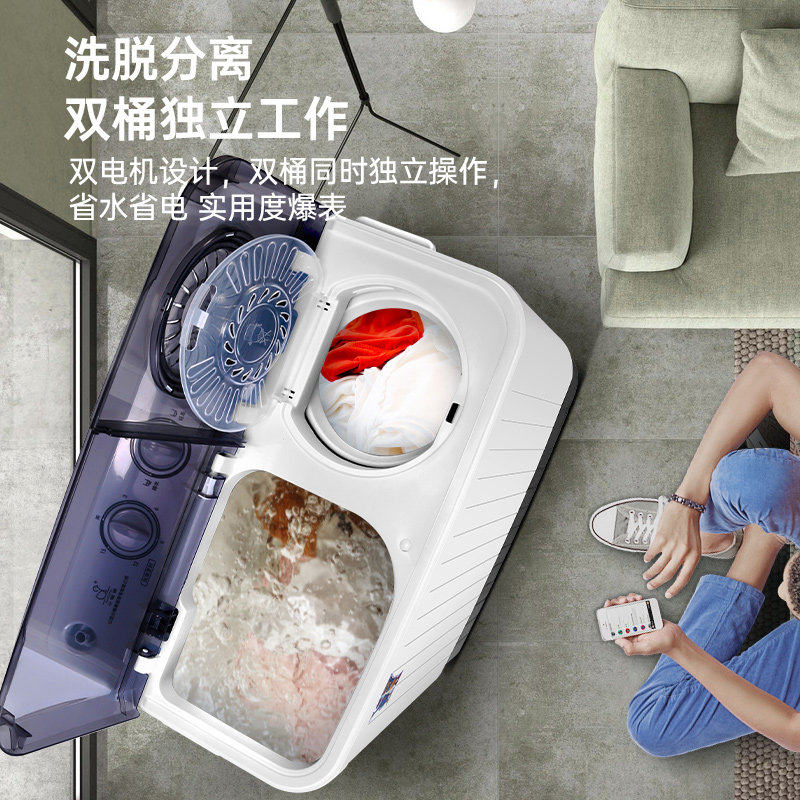 图 2