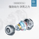 Xiaoya double barrel mini washing machine