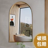 Северное зеркало туалетное зеркало зеркало для туалета