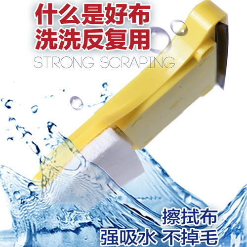 诚成强磁玻璃擦中空双层擦窗户器擦玻璃器家政保洁用工具双面擦 - 图2