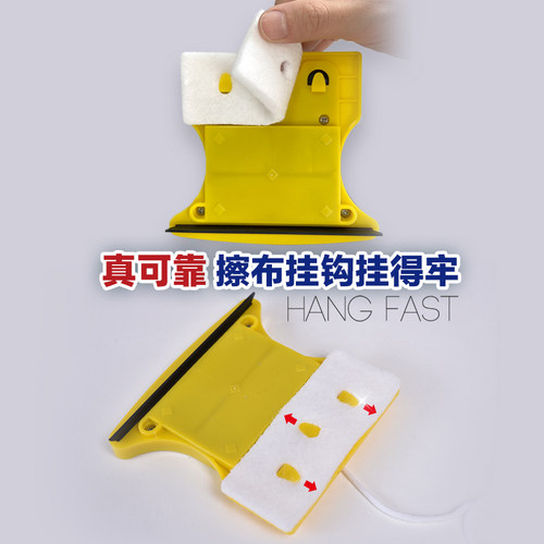 诚成家政保洁 双面刮玻璃器擦窗器重磁双层清洗器高楼高层搽窗户 - 图2