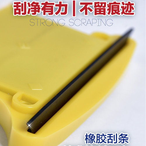 诚成强磁玻璃擦中空双层擦窗户器擦玻璃器家政保洁用工具双面擦 - 图1