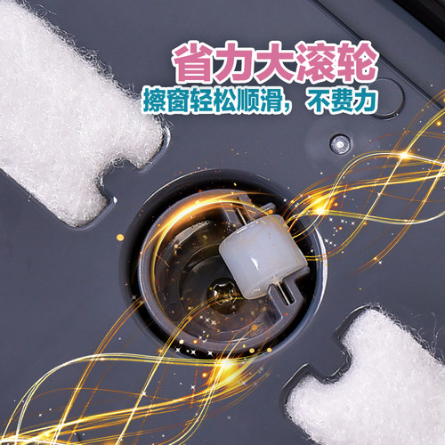 诚成擦玻璃神器高层专用双面强磁家用三层双层擦窗清洁工具窗外擦 - 图2