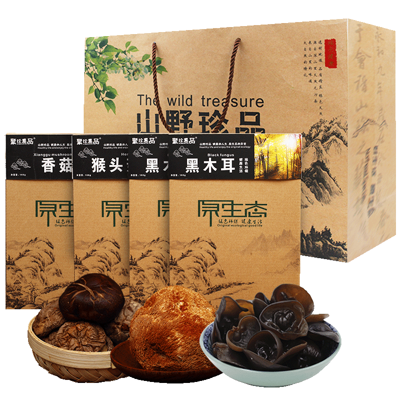 东北礼盒特产香菇猴头菇过年黑木耳 聚珍惠品食品香菇类