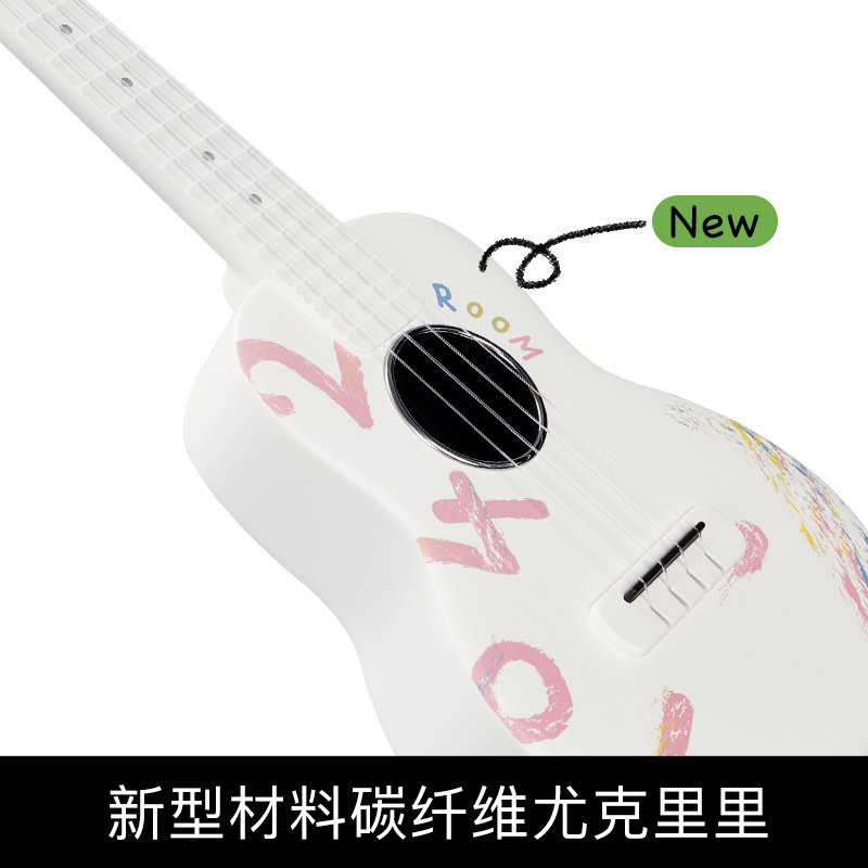 tom欧阳娜娜联名款尤克里里碳纤维 TOM乐器尤克里里/小吉他